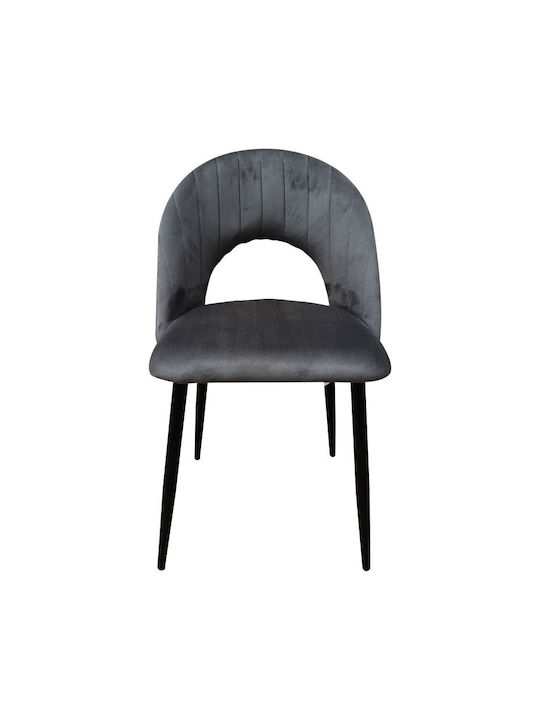 Lovingo Столички Трапезария плюшени Сив 2бр 50x47x85.5бр