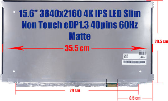 Οθόνη 15" 3840x2160 για Laptop Alienware 15 R2 0KY9JH Lenovo P50 P51S 4K F2TW2 7567 (Κωδ. 1-SCR0024) B156ZAN02.0 LQ156D1JW06