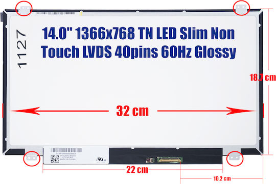 Monitor 14" LED for Laptop 14-R208NV