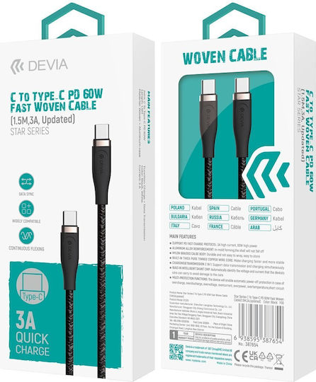Devia USB 2.0 Cable USB-C male - USB-C 60W PD Μαύρο 1.5m NO-DVCB-387654