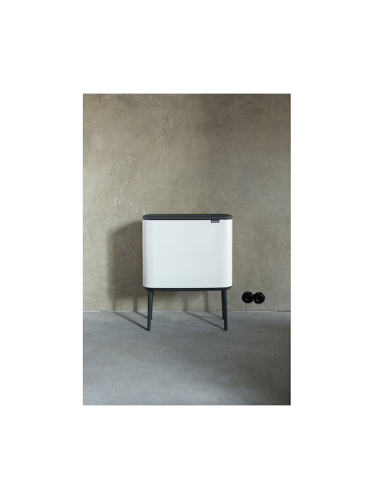 Brabantia Кошче Отпадъци Пластмасов Меден 11см 1бр