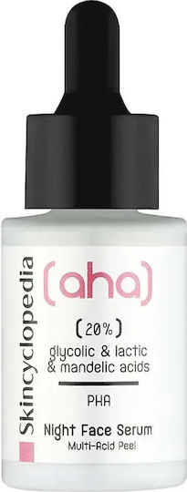 Skincyclopedia Aha Серум За Лице С Ретинол За Стягане 30ml