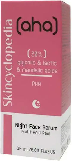 Skincyclopedia Aha Серум За Лице С Ретинол За Стягане 30ml