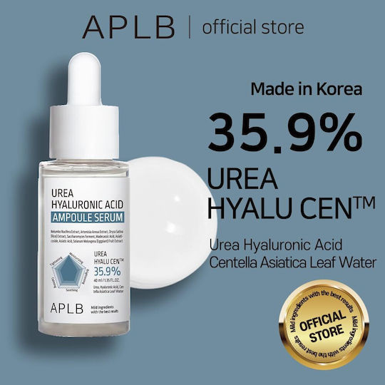 APLB Urea Hyaluronic Acid Moisturizing Serum Face with Hyaluronic Acid 40ml