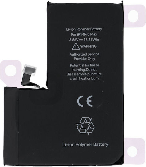 Baterie de înlocuire compatibilă pentru iPhone 14 Pro Max