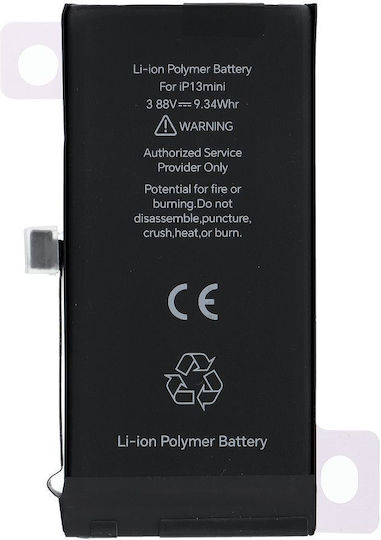 Kompatibler Ersatzakku für iPhone 13 Mini