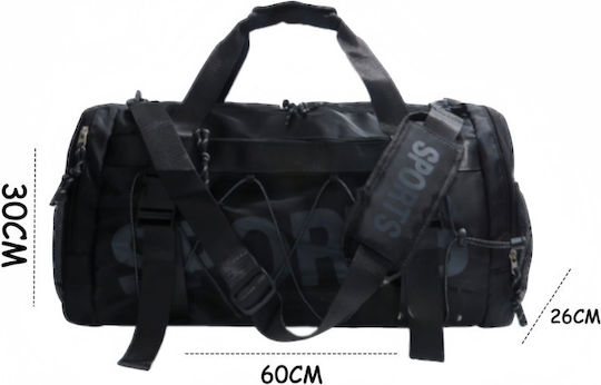 Playful Bags Σακ Βουαγιάζ Μαύρο Υφασμάτινο Μ60xΠ26xΥ30εκ.