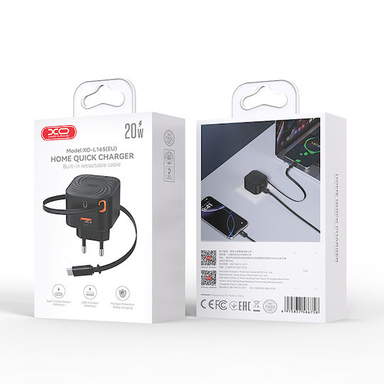 XO с USB-A порт и кабел USB-C 20W Power Delivery / Quick Charge 2.0 / Quick Charge 3.0 Черен (L165)