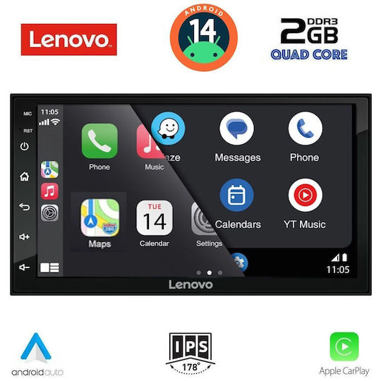 Lenovo Car Audio System 2003-2012 (Bluetooth/USB/WiFi/GPS/Apple-Carplay/Android-Auto)