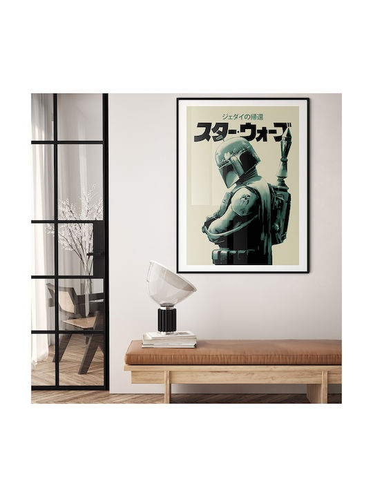 Poster Star Wars Boba Fett Ediția Japoneză Mv299 50cm X 70cm