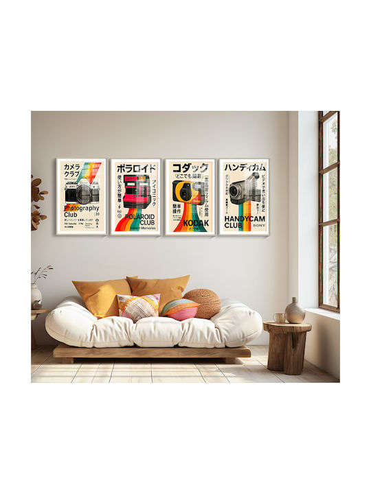 Poster Retro Canon Camera Club Japanese Edition Gm2409 21cm X 30cm