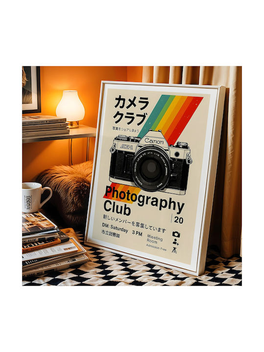 Poster Retro Canon Camera Club Japanese Edition Gm2409 50cm X 70cm Κορνίζα Φυσικό Ξύλου Μπεζ