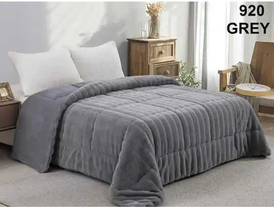 Adam Home Κουβερτοπάπλωμα Υπέρδιπλο 220x240εκ. 920 Adam Home Κουβερτοπάπλωμα Υπέρδιπλο 220x240εκ. 920