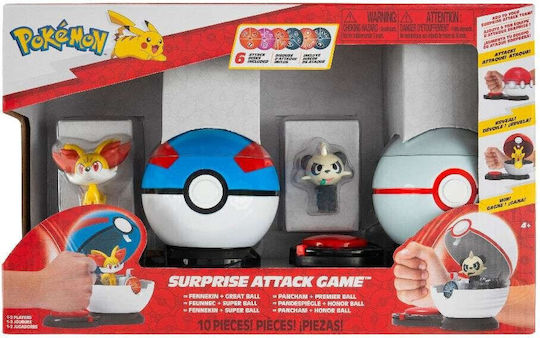Jazwares Παιχνίδι Μινιατούρα Pokemon