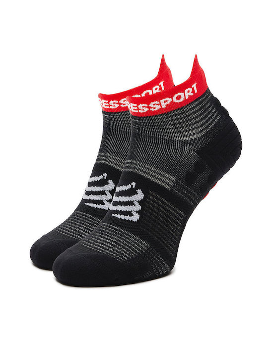 Compressport Sportsocken Mehrfarbig
