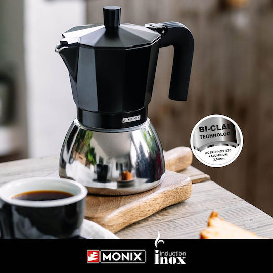 Monix Μπρίκι Espresso Μαύρο