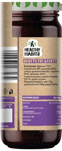 Healthy Habits Gem de Fără adaos de zahăr 280gr