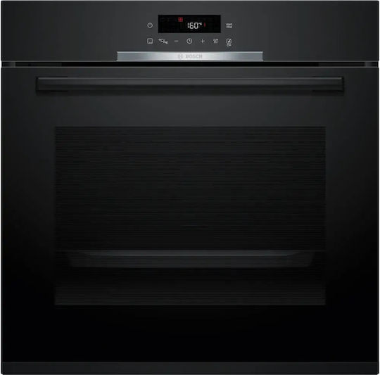 Bosch Φούρνος άνω Πάγκου 71lt Π56.8εκ. Μαύρος