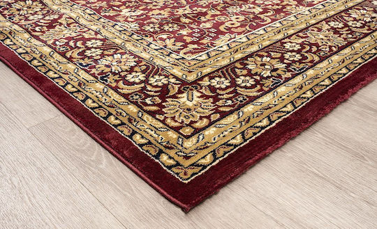Newplan Athos 0486C Covor Bisericesc 200x300εκ. 5-65-13340-486C-200X300