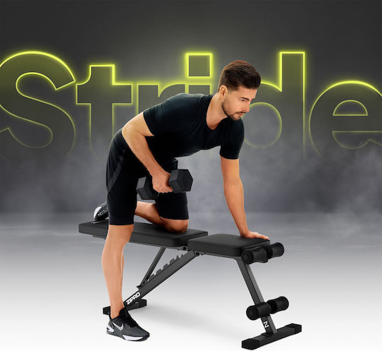 Zipro Stride Ρυθμιζόμενος Πάγκος Γυμναστικής