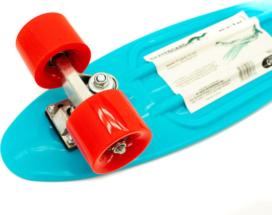 Maxtar Complete Shortboard Τιρκουάζ