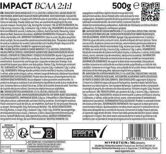 Myprotein Essential BCAA 2:1:1 500гр Berry Blast