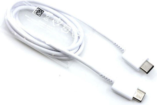 Samsung USB 2.0 Kabel USB-C männlich - USB-C Power Delivery Weiß 1,8 m EP-DX310JWEGWW