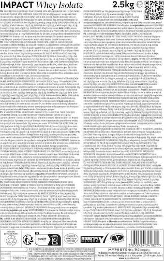 Myprotein Impact Whey Isolate Πρωτεΐνη Ορού Γάλακτος Χωρίς Γλουτένη 2.5kg