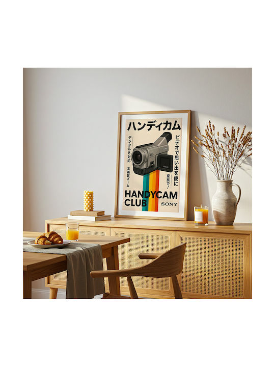 Poster Retro Sony Handycam Club Japanese Edition Gm2414 21cm X 30cm