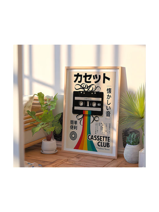 Poster Retro Cassette Club Japanese Edition Gm2410 21cm X 30cm