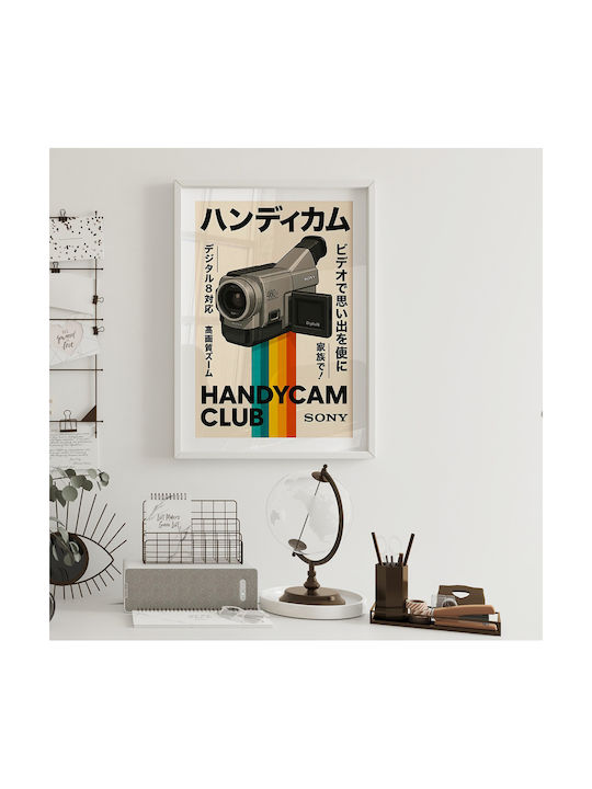 Poster Retro Sony Handycam Club Japanese Edition Gm2414 50cm X 70cm