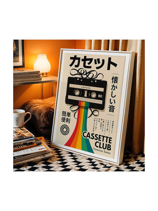 Poster Retro Cassette Club Japanese Edition Gm2410 21cm X 30cm