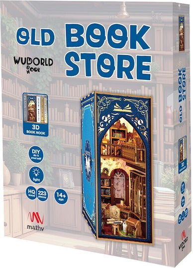 Играчка За Строене Booknook Old