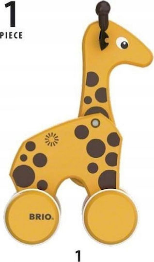 Brio Toys Дърпаща играчка Giraffe