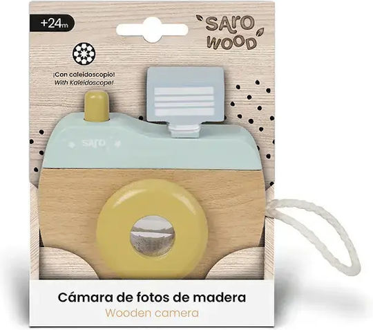 Saro Baby Wooden Camera Small Toys 1pc