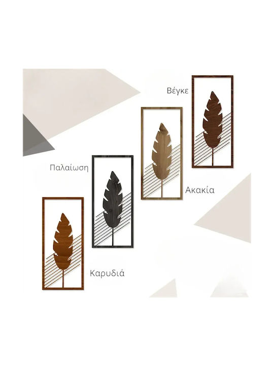 Set of Wooden Wall Signs - Plant Leaf Decor 3 Pieces 23x50cm
