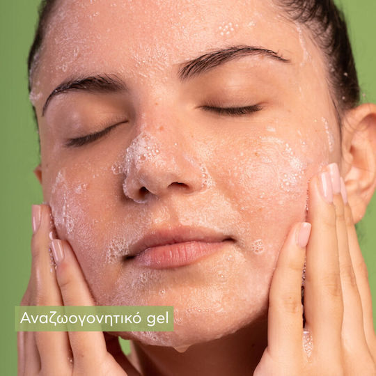 Apivita Propolis & Lime Lime & Propolis Gel Καθαρισμού Προσώπου 200ml