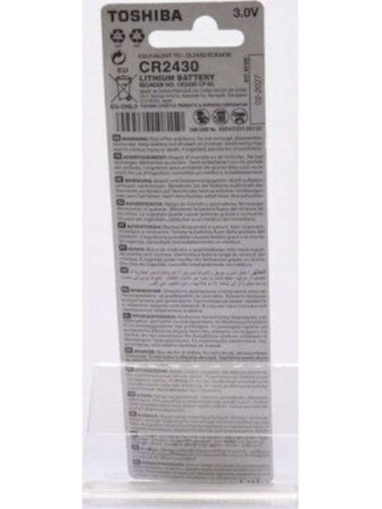 Toshiba Μπαταρίες Λιθίου Ρολογιών CR2430 3V 5τμχ