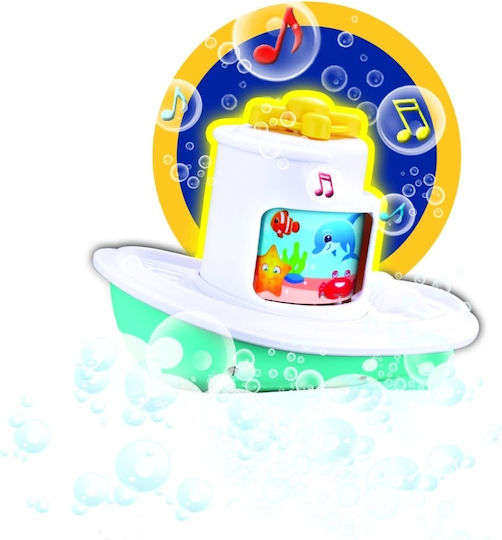 Bburago Junior Splash 'n Play Βαρκούλες Μπάνιου για 12+ Μηνών