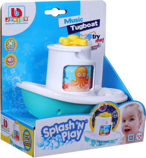 Bburago Junior Splash 'n Play Βαρκούλες Μπάνιου για 12+ Μηνών