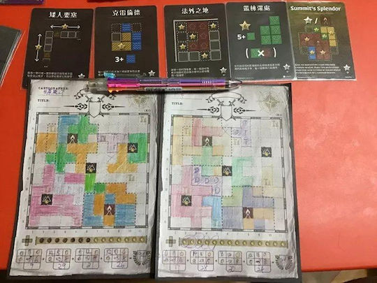 Extensie de Joc Cartographers Map Pack 5 Kethra's Steppe pentru 1+ Jucători 10+ Ani (EN) Thunderworks Games