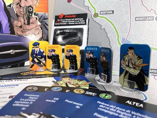Επιτραπέζιο Παιχνίδι Diabolik: Heists & Investigations για 2-4 Παίκτες 10+ Ετών (EN) Ares Games