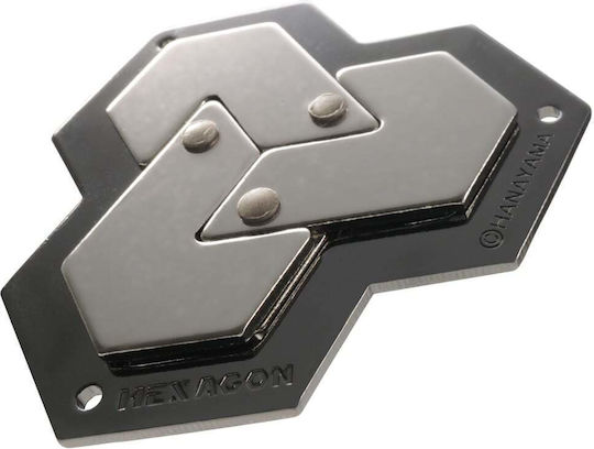 Hanayama Huzzle Cast Hexagon Παζλ από Μέταλλο