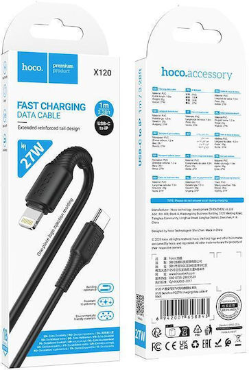 Hoco USB-C to Lightning Cable 27W Μαύρο 1m