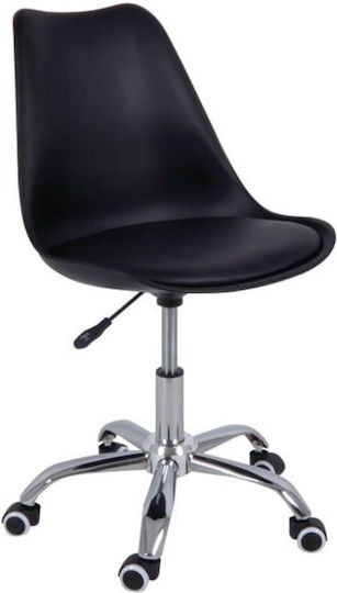 Woodwell Martin Office Chair Black