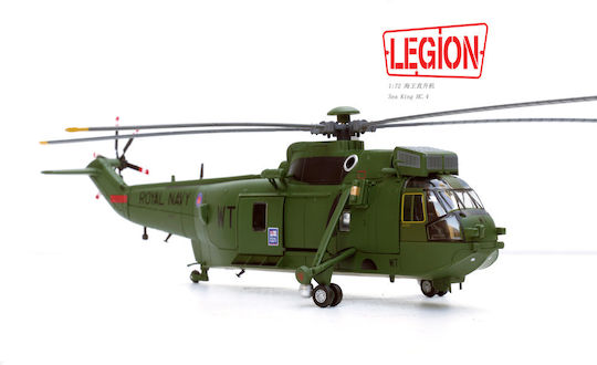Legion 1:72 Westland Sea King Hc.mk 4 Commando Royal Navy Fleet