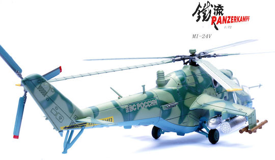 Panzerkampf 1:72 Mil Mi-24v Hind-e Russian Army Ukraine Battle Kyiv