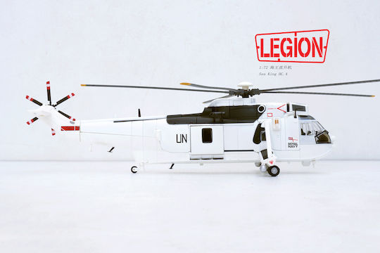 Legion 1:72 Westland Sea King Hc.mk 4 Commando Royal Navy Fleet