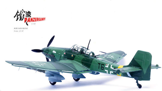Panzerkampf 1:72 Junkers Ju 87g Stuka Luftwaffe 10 Pz Sg 2 Immelmann
