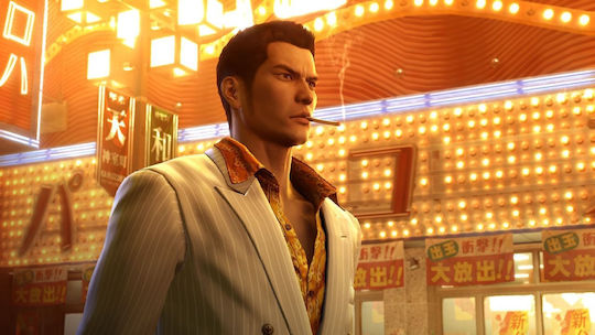 Yakuza Zero Director’s Cut Edition PS5 Game